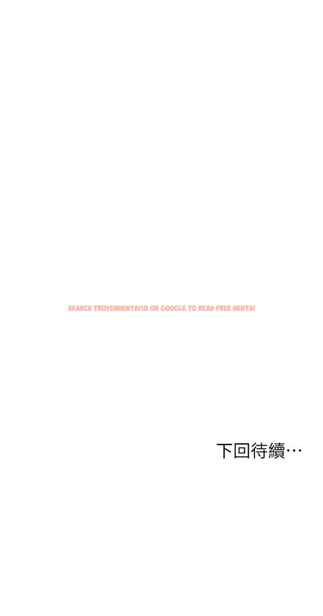 查看漫画姊姊們的調教 - 第18話-敢碰李可歆你們就死定了 - www.tymanga.com中的855830图片