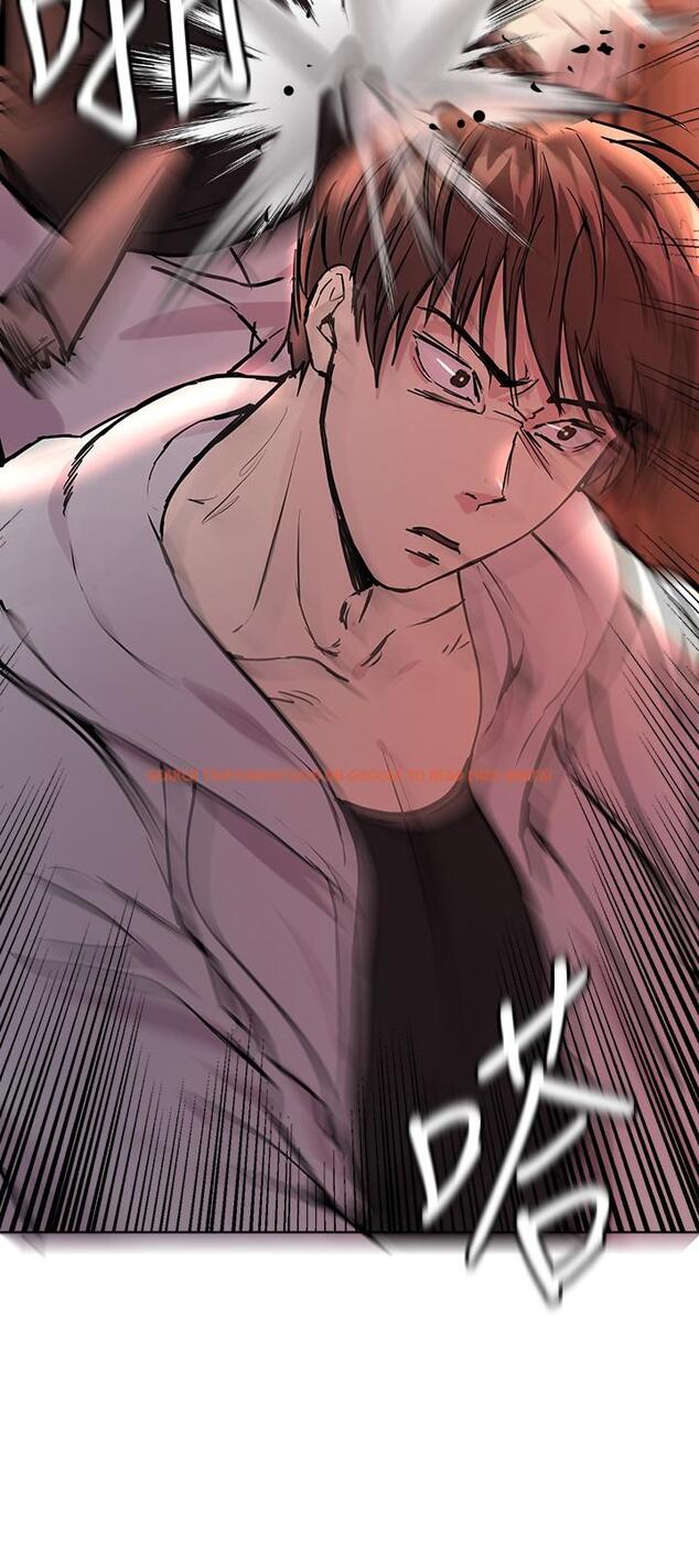 查看漫画姊姊們的調教 - 第19話-留下來陪我 - www.tymanga.com中的858051图片