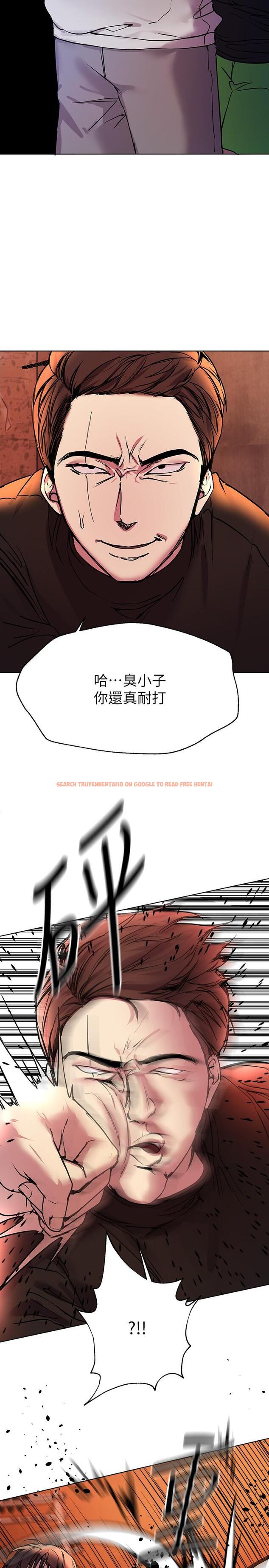 查看漫画姊姊們的調教 - 第19話-留下來陪我 - www.tymanga.com中的858053图片
