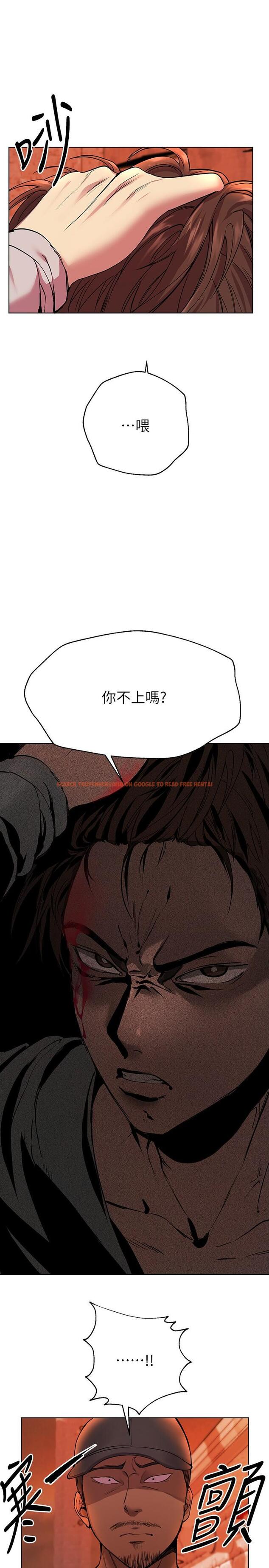 查看漫画姊姊們的調教 - 第19話-留下來陪我 - www.tymanga.com中的858061图片