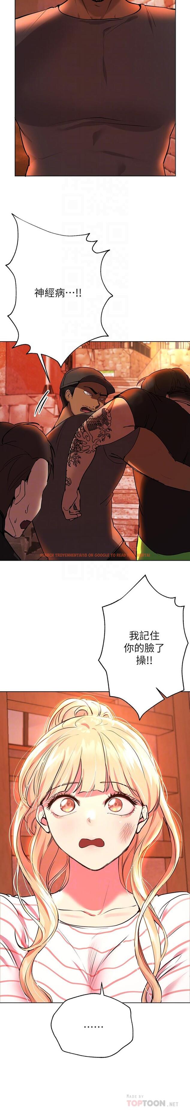 查看漫画姊姊們的調教 - 第19話-留下來陪我 - www.tymanga.com中的858062图片
