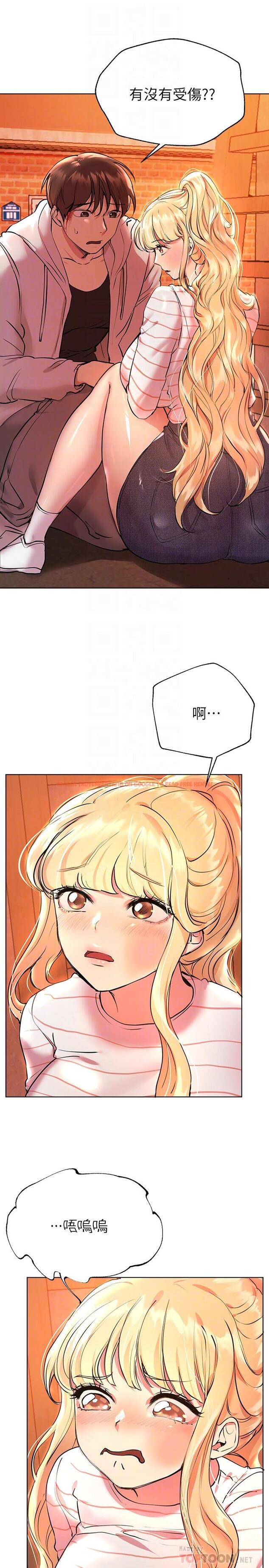 查看漫画姊姊們的調教 - 第19話-留下來陪我 - www.tymanga.com中的858064图片