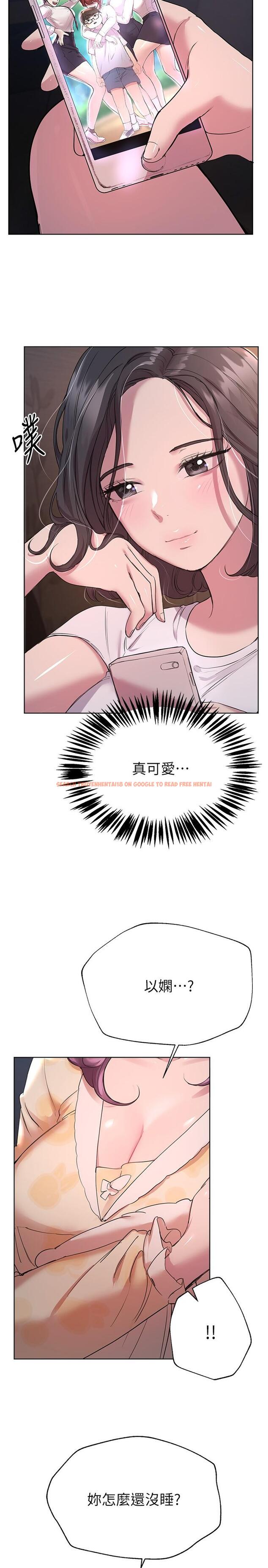 查看漫画姊姊們的調教 - 第20話-吸允害羞的奶頭 - www.tymanga.com中的861487图片