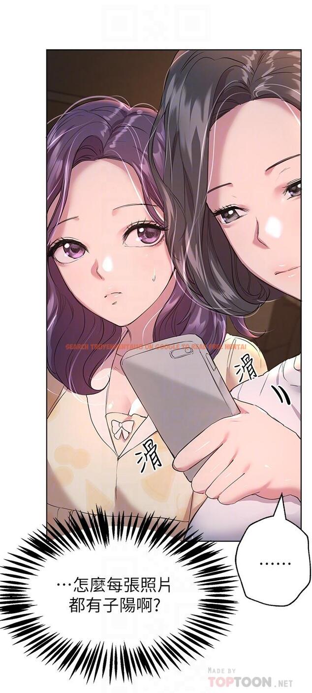 查看漫画姊姊們的調教 - 第20話-吸允害羞的奶頭 - www.tymanga.com中的861491图片