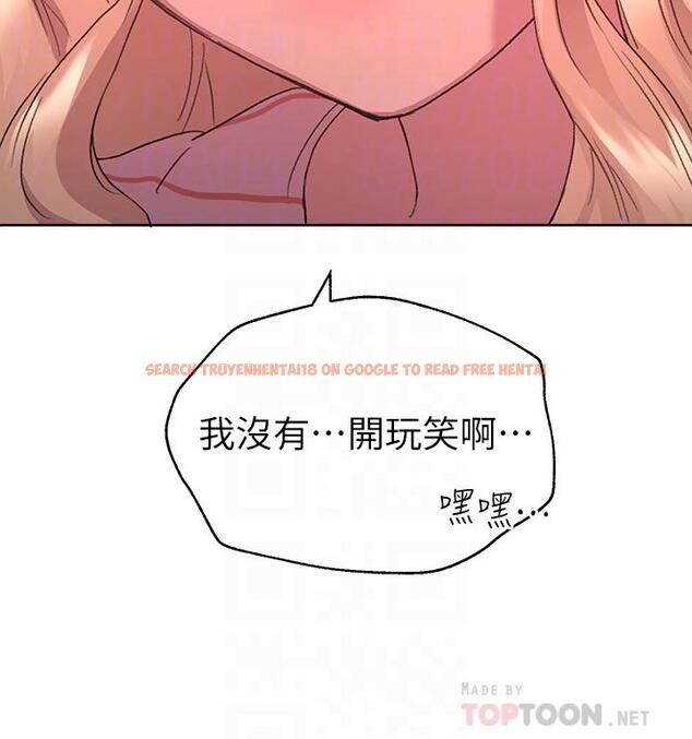 查看漫画姊姊們的調教 - 第20話-吸允害羞的奶頭 - www.tymanga.com中的861497图片