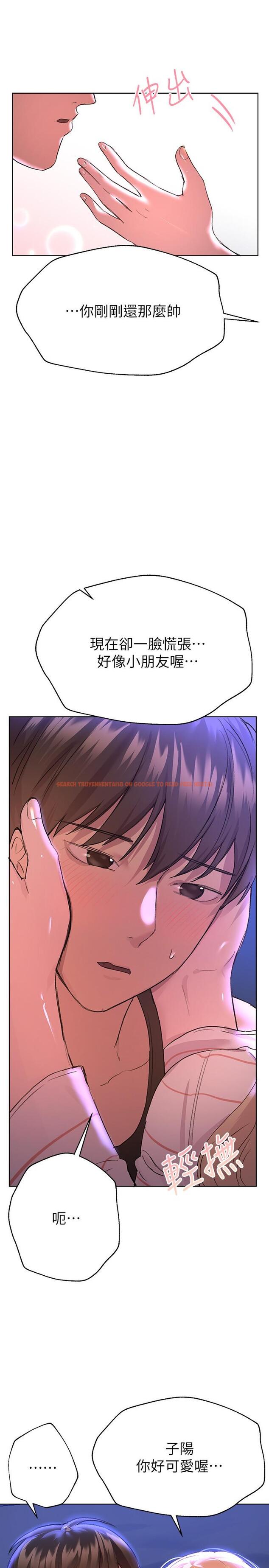 查看漫画姊姊們的調教 - 第20話-吸允害羞的奶頭 - www.tymanga.com中的861498图片