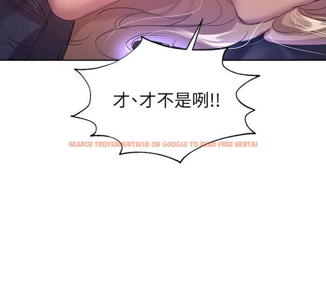 查看漫画姊姊們的調教 - 第20話-吸允害羞的奶頭 - www.tymanga.com中的861509图片