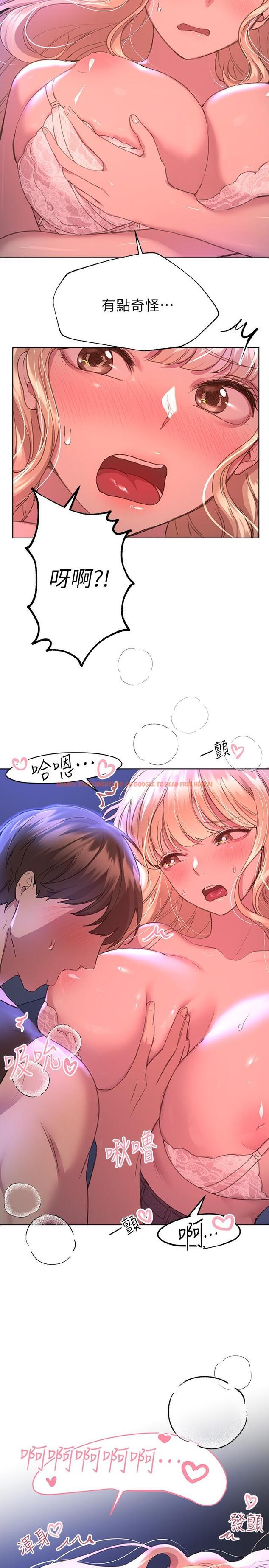 查看漫画姊姊們的調教 - 第20話-吸允害羞的奶頭 - www.tymanga.com中的861511图片