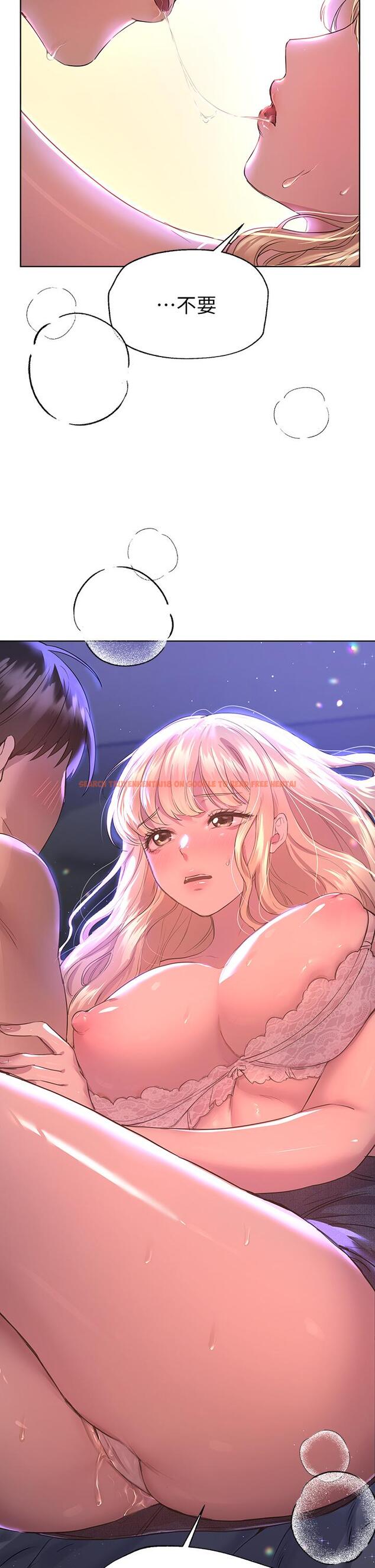 查看漫画姊姊們的調教 - 第21話-讓我絕頂升天的“金箍棒” - www.tymanga.com中的863858图片