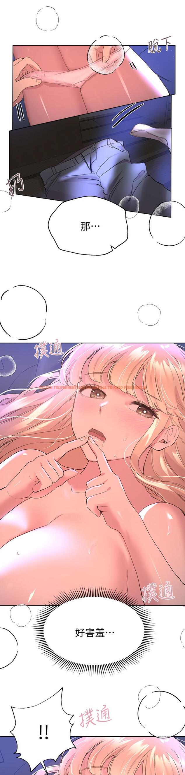 查看漫画姊姊們的調教 - 第21話-讓我絕頂升天的“金箍棒” - www.tymanga.com中的863879图片