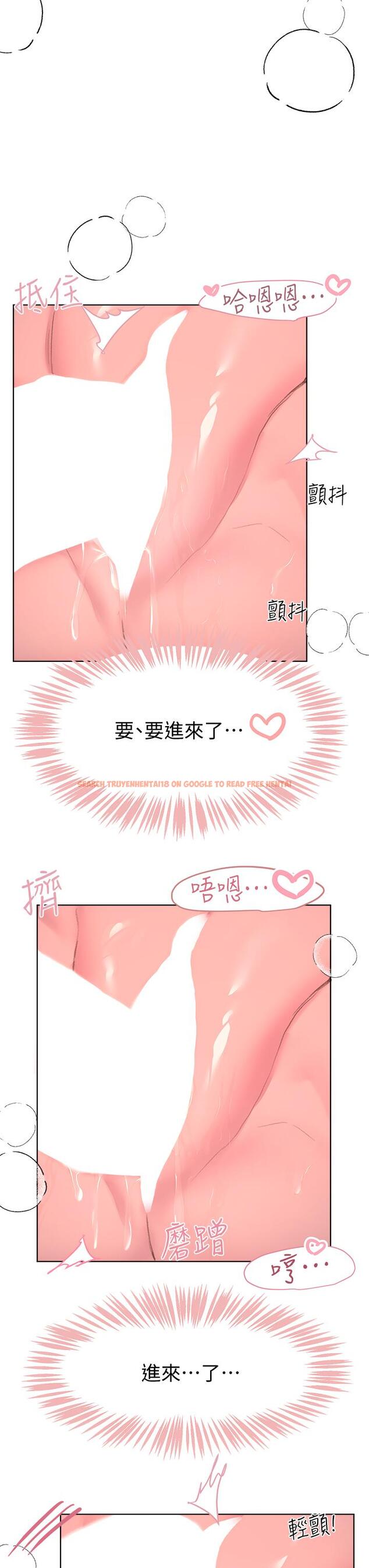 查看漫画姊姊們的調教 - 第21話-讓我絕頂升天的“金箍棒” - www.tymanga.com中的863881图片
