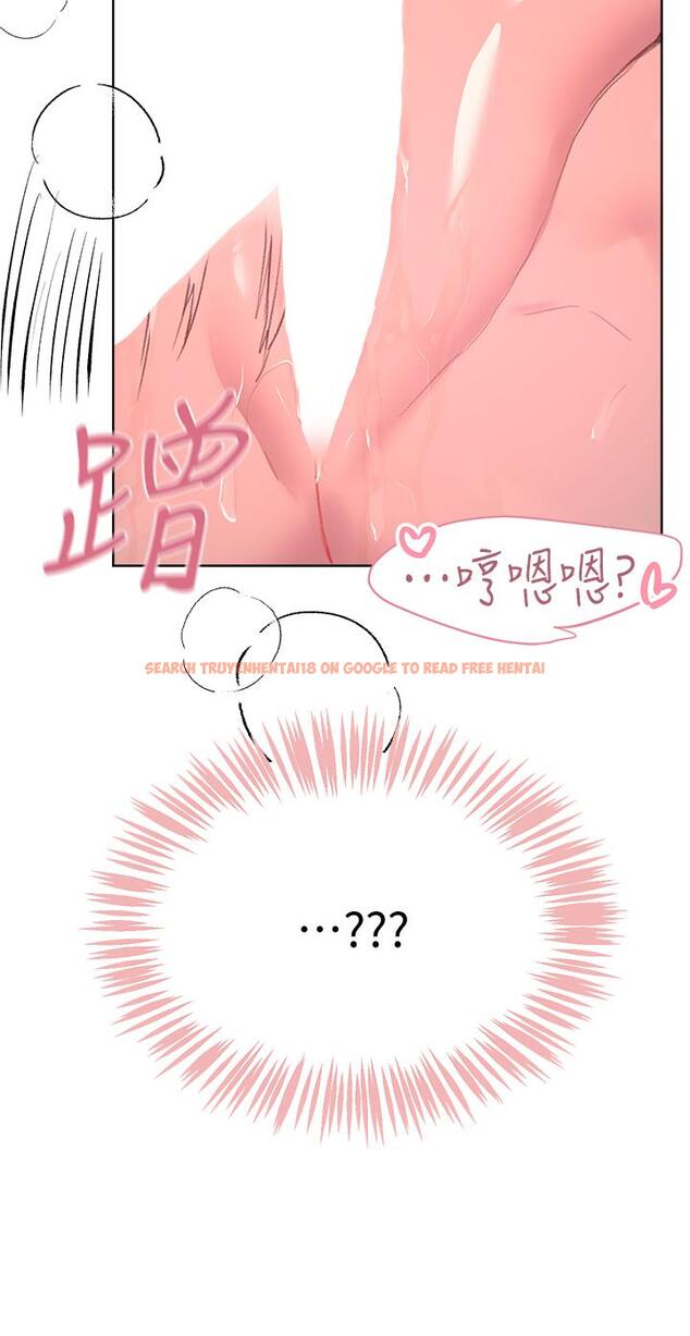 查看漫画姊姊們的調教 - 第21話-讓我絕頂升天的“金箍棒” - www.tymanga.com中的863882图片