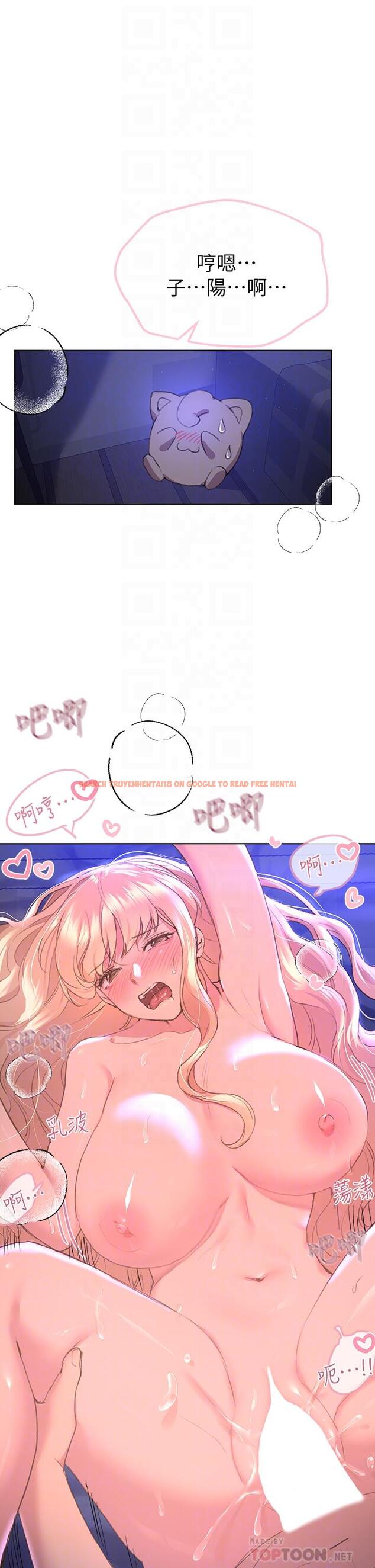 查看漫画姊姊們的調教 - 第22話-輪到我教訓你了 - www.tymanga.com中的867314图片