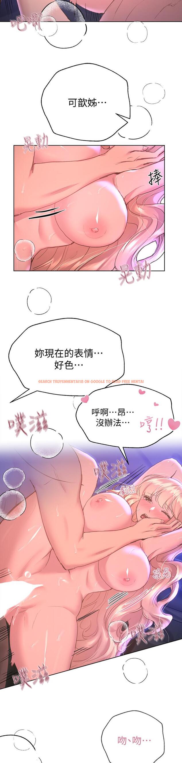 查看漫画姊姊們的調教 - 第22話-輪到我教訓你了 - www.tymanga.com中的867315图片