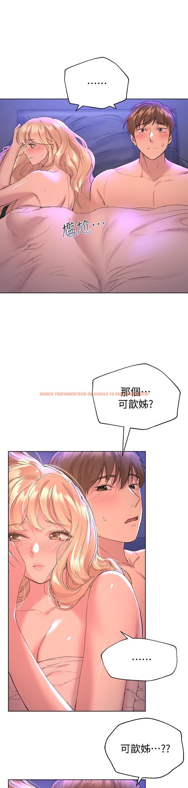 查看漫画姊姊們的調教 - 第22話-輪到我教訓你了 - www.tymanga.com中的867329图片