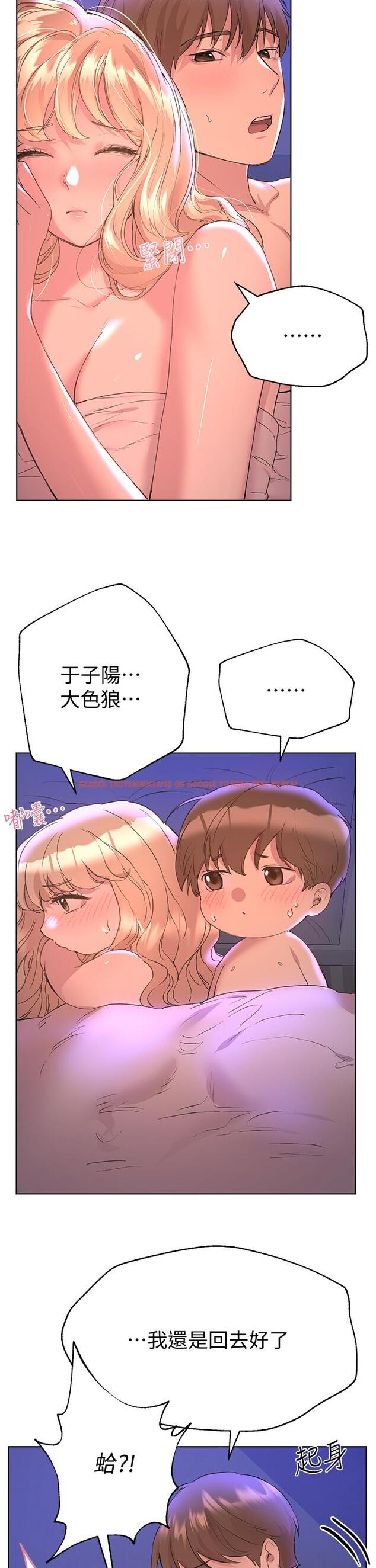 查看漫画姊姊們的調教 - 第22話-輪到我教訓你了 - www.tymanga.com中的867330图片