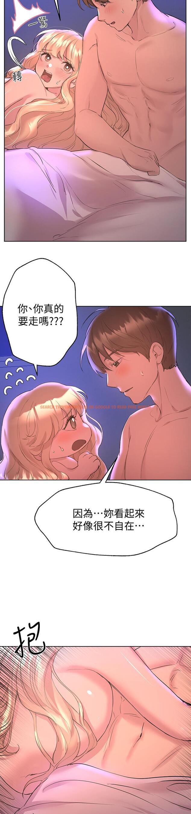查看漫画姊姊們的調教 - 第22話-輪到我教訓你了 - www.tymanga.com中的867331图片