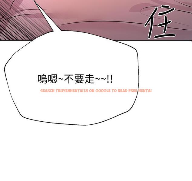 查看漫画姊姊們的調教 - 第22話-輪到我教訓你了 - www.tymanga.com中的867332图片