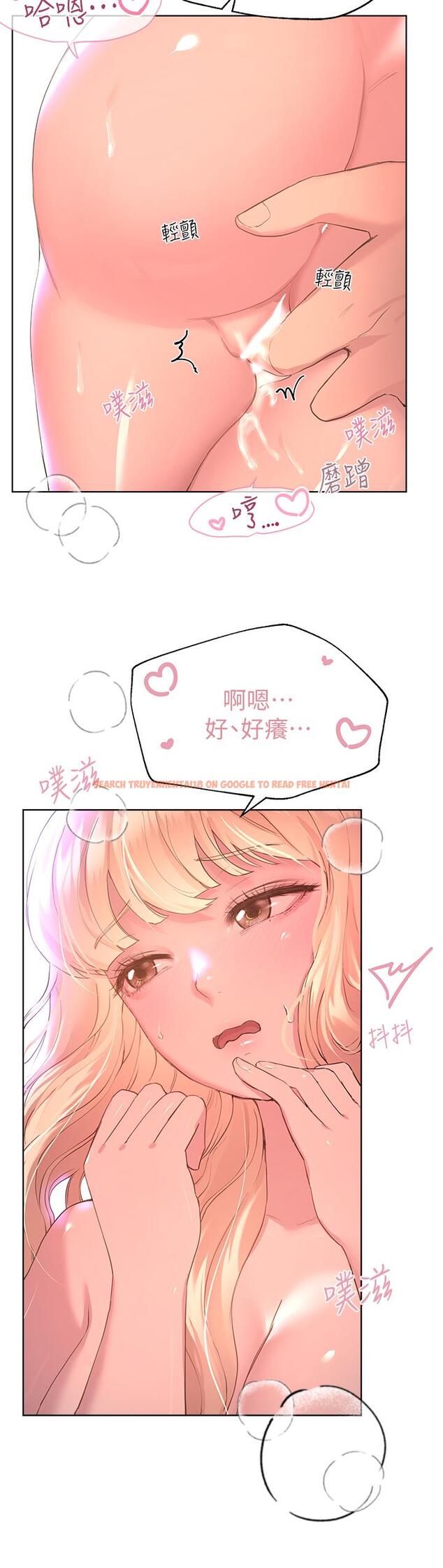 查看漫画姊姊們的調教 - 第22話-輪到我教訓你了 - www.tymanga.com中的867339图片