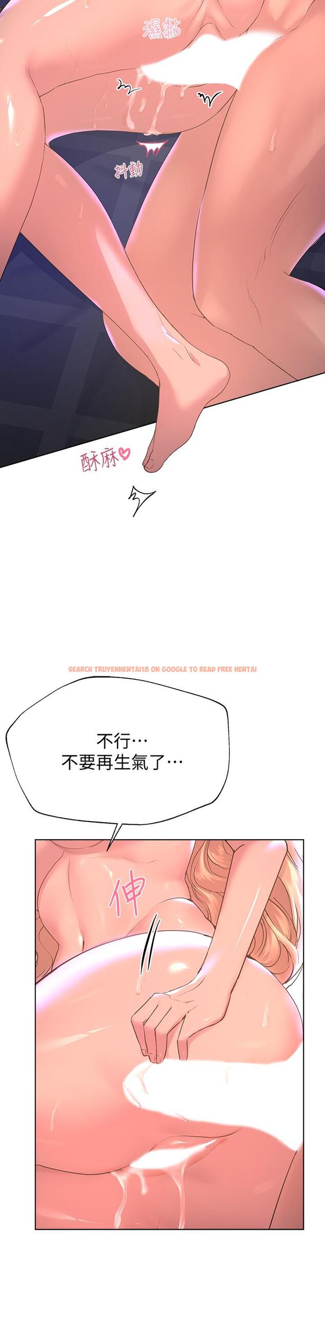查看漫画姊姊們的調教 - 第22話-輪到我教訓你了 - www.tymanga.com中的867342图片