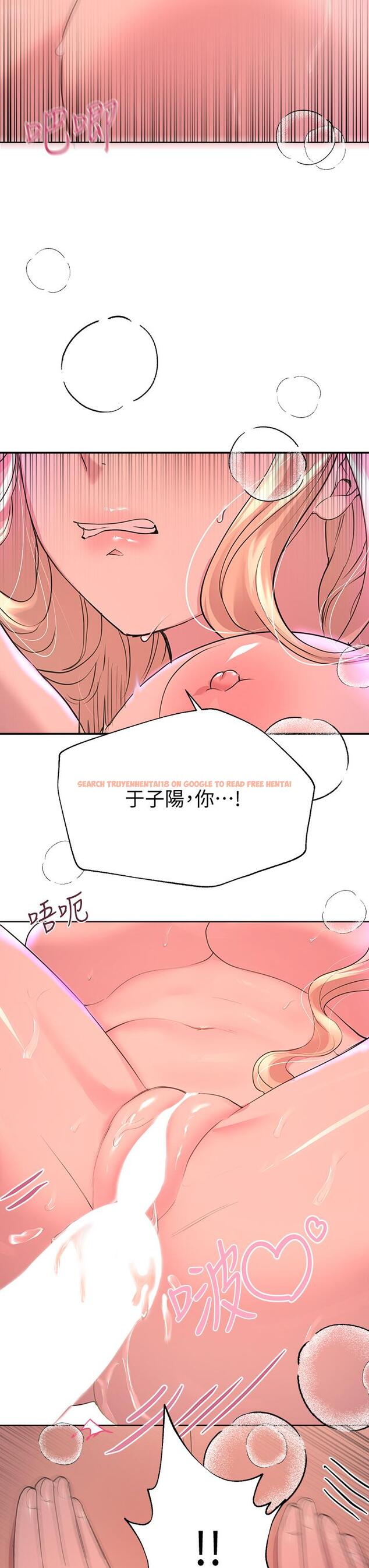 查看漫画姊姊們的調教 - 第22話-輪到我教訓你了 - www.tymanga.com中的867349图片