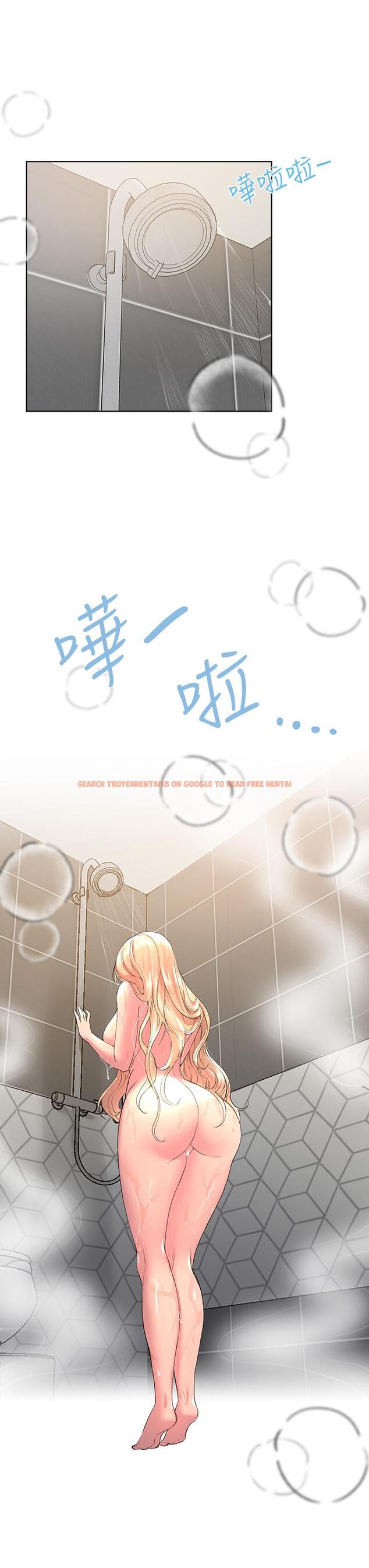 查看漫画姊姊們的調教 - 第23話-好像真的會喜歡上他 - www.tymanga.com中的870113图片
