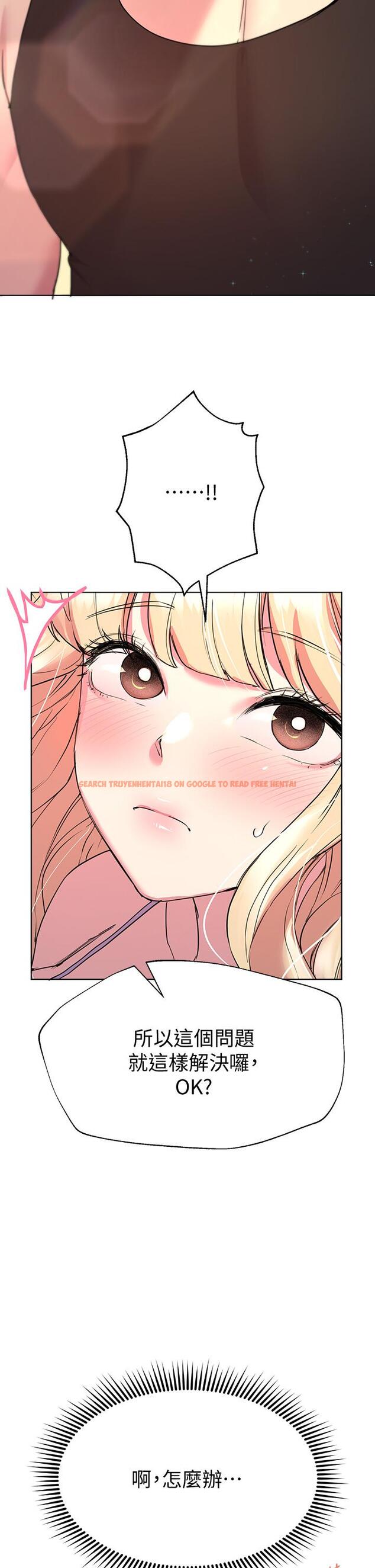 查看漫画姊姊們的調教 - 第23話-好像真的會喜歡上他 - www.tymanga.com中的870126图片