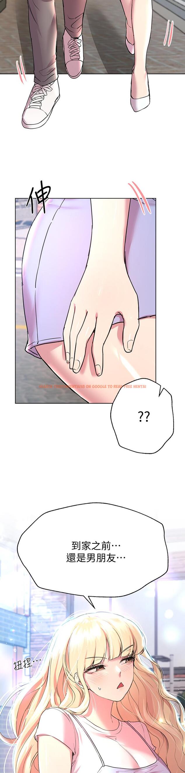 查看漫画姊姊們的調教 - 第23話-好像真的會喜歡上他 - www.tymanga.com中的870130图片