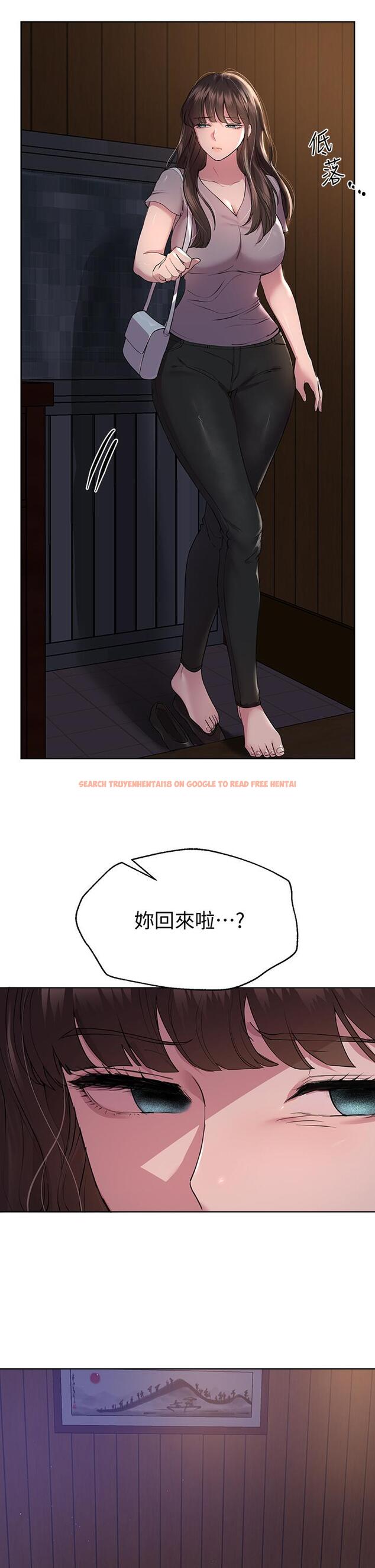 查看漫画姊姊們的調教 - 第24話-你不想念我的屁股嗎 - www.tymanga.com中的874142图片