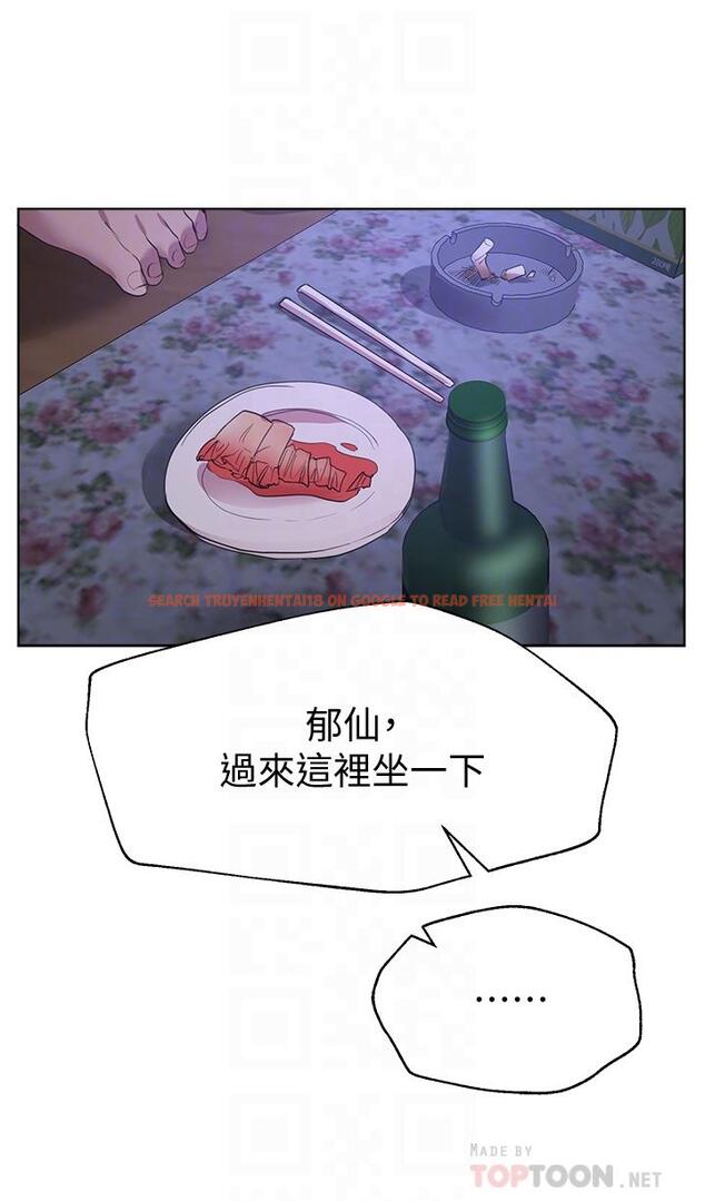查看漫画姊姊們的調教 - 第24話-你不想念我的屁股嗎 - www.tymanga.com中的874144图片