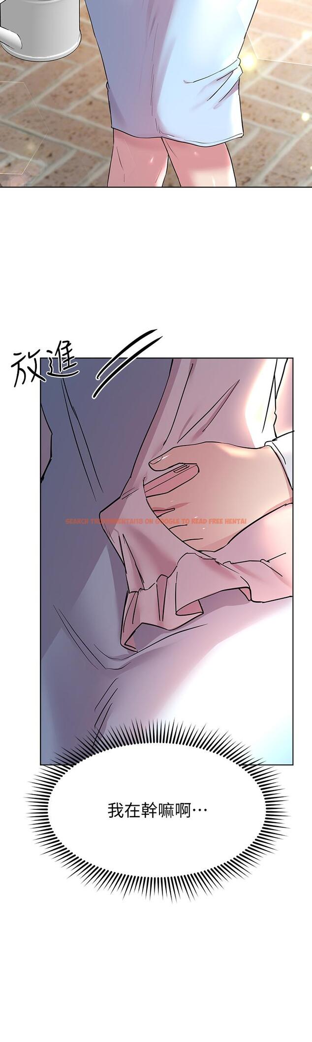 查看漫画姊姊們的調教 - 第24話-你不想念我的屁股嗎 - www.tymanga.com中的874151图片