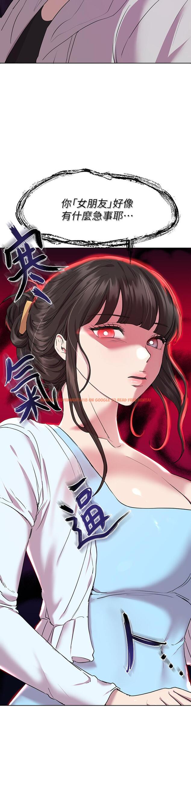 查看漫画姊姊們的調教 - 第24話-你不想念我的屁股嗎 - www.tymanga.com中的874164图片