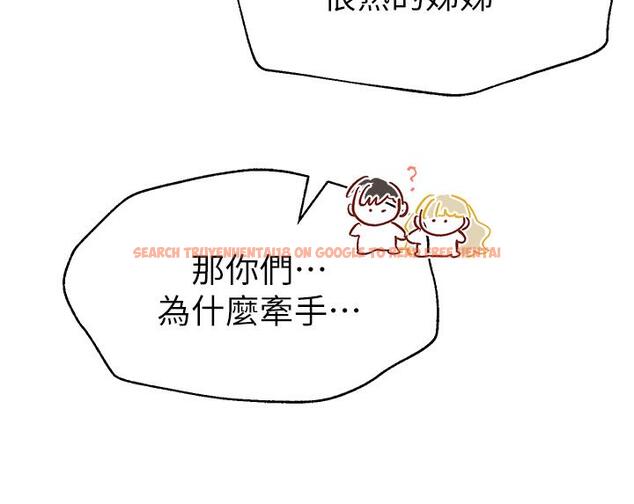 查看漫画姊姊們的調教 - 第24話-你不想念我的屁股嗎 - www.tymanga.com中的874166图片