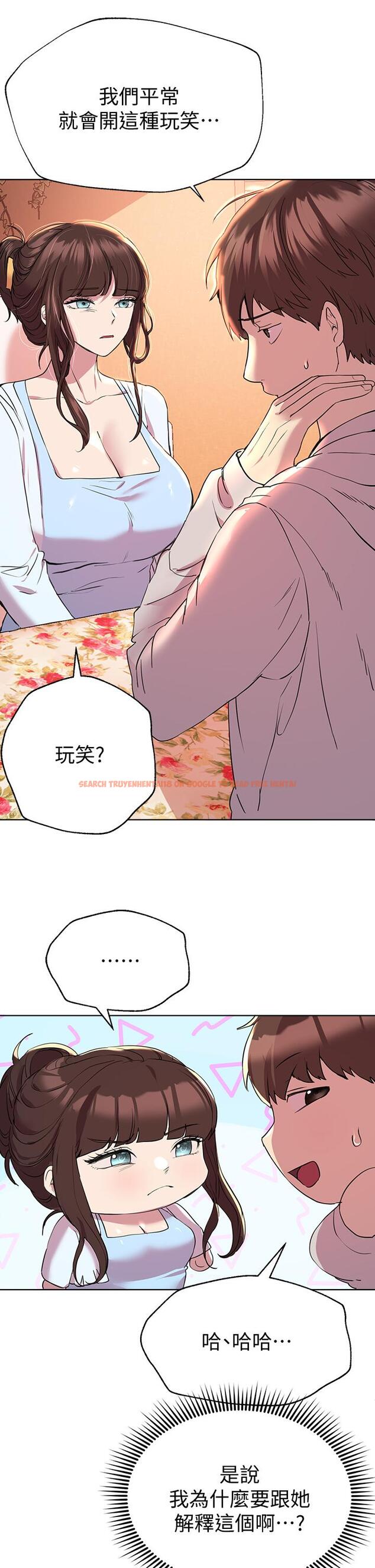 查看漫画姊姊們的調教 - 第24話-你不想念我的屁股嗎 - www.tymanga.com中的874167图片