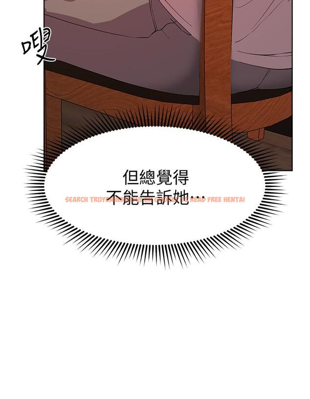 查看漫画姊姊們的調教 - 第24話-你不想念我的屁股嗎 - www.tymanga.com中的874177图片