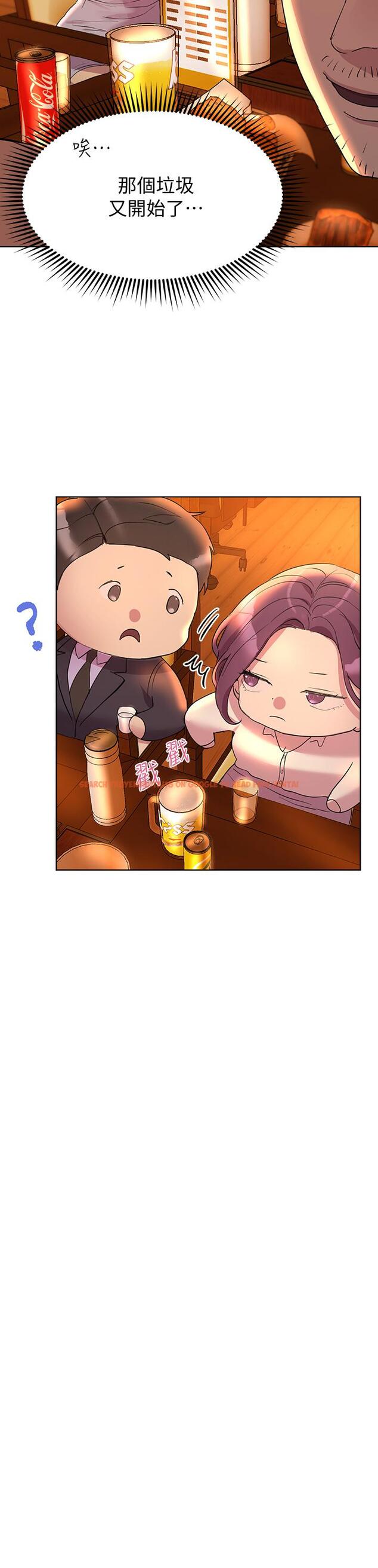 查看漫画姊姊們的調教 - 第25話-姐姐們做不到的招數 - www.tymanga.com中的877245图片