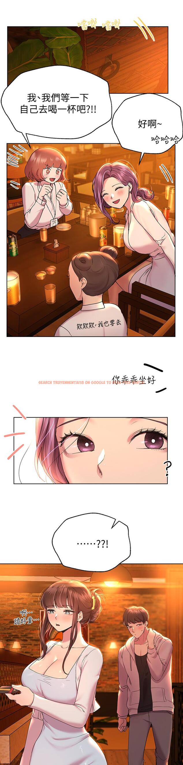 查看漫画姊姊們的調教 - 第25話-姐姐們做不到的招數 - www.tymanga.com中的877253图片
