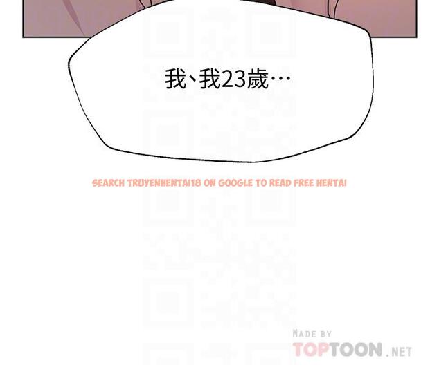 查看漫画姊姊們的調教 - 第25話-姐姐們做不到的招數 - www.tymanga.com中的877260图片