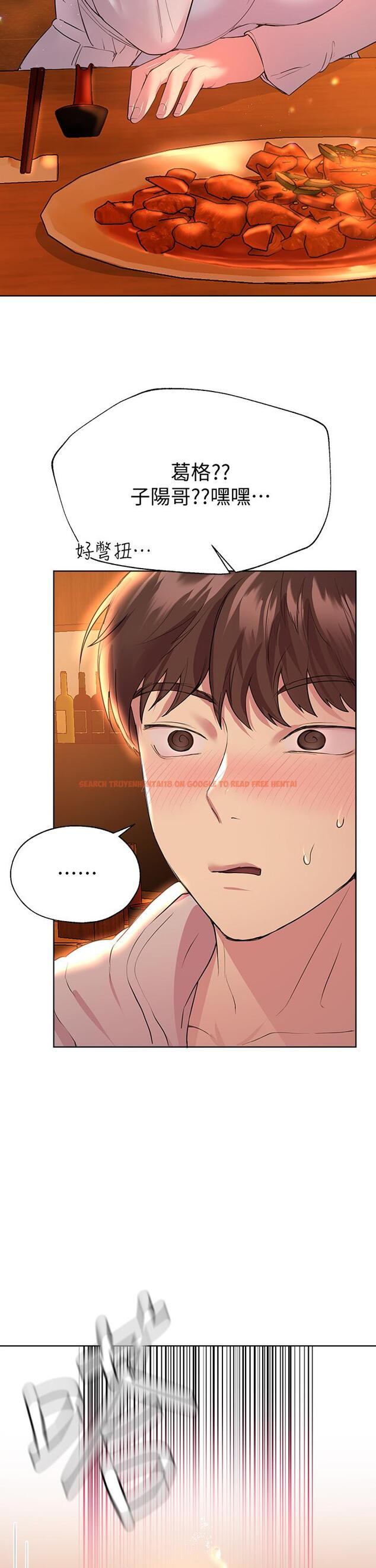 查看漫画姊姊們的調教 - 第25話-姐姐們做不到的招數 - www.tymanga.com中的877262图片