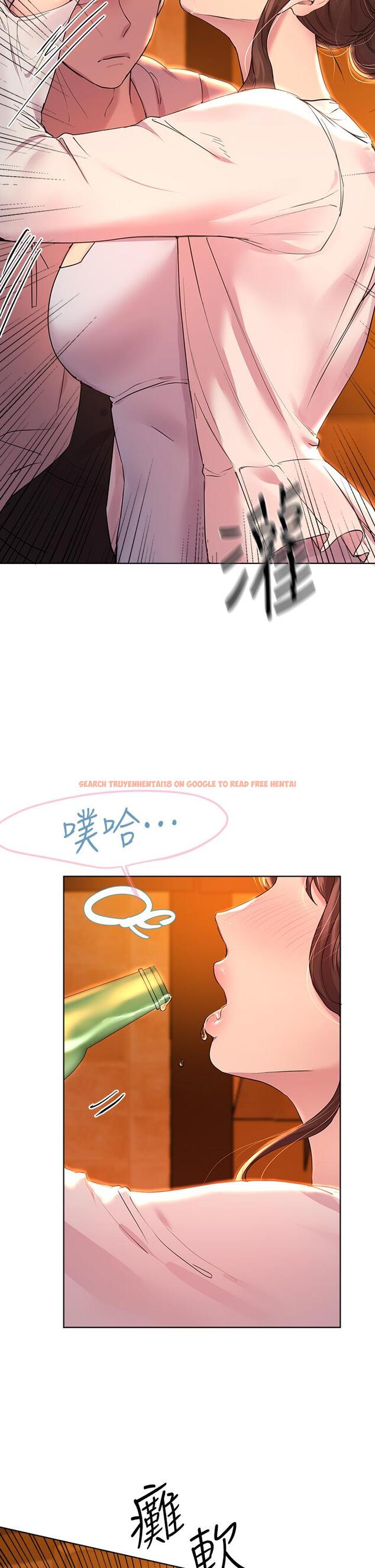 查看漫画姊姊們的調教 - 第25話-姐姐們做不到的招數 - www.tymanga.com中的877269图片