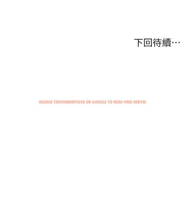查看漫画姊姊們的調教 - 第25話-姐姐們做不到的招數 - www.tymanga.com中的877283图片