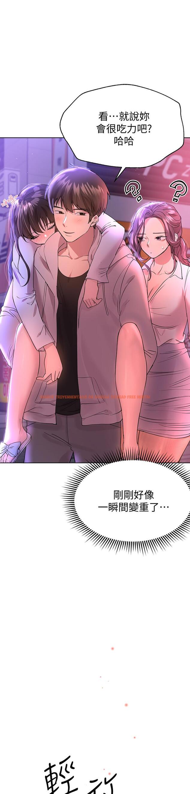 查看漫画姊姊們的調教 - 第26話-先吃先贏，喵 - www.tymanga.com中的880266图片