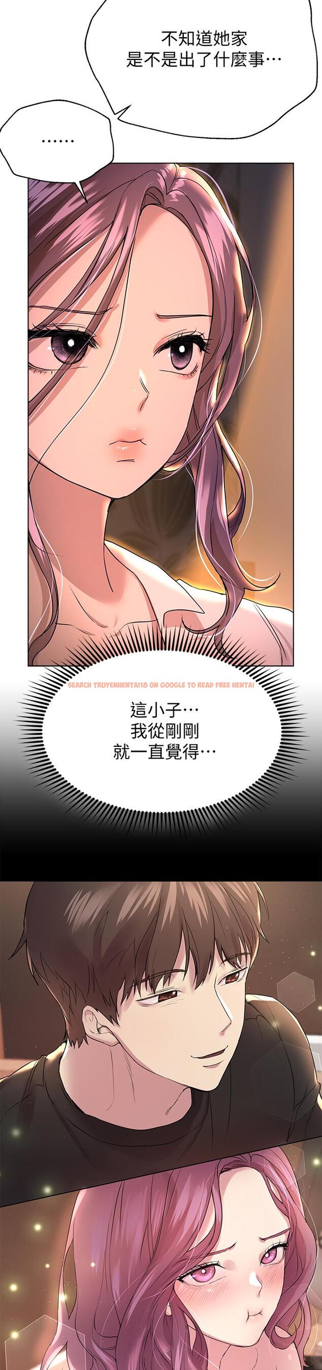 查看漫画姊姊們的調教 - 第26話-先吃先贏，喵 - www.tymanga.com中的880268图片