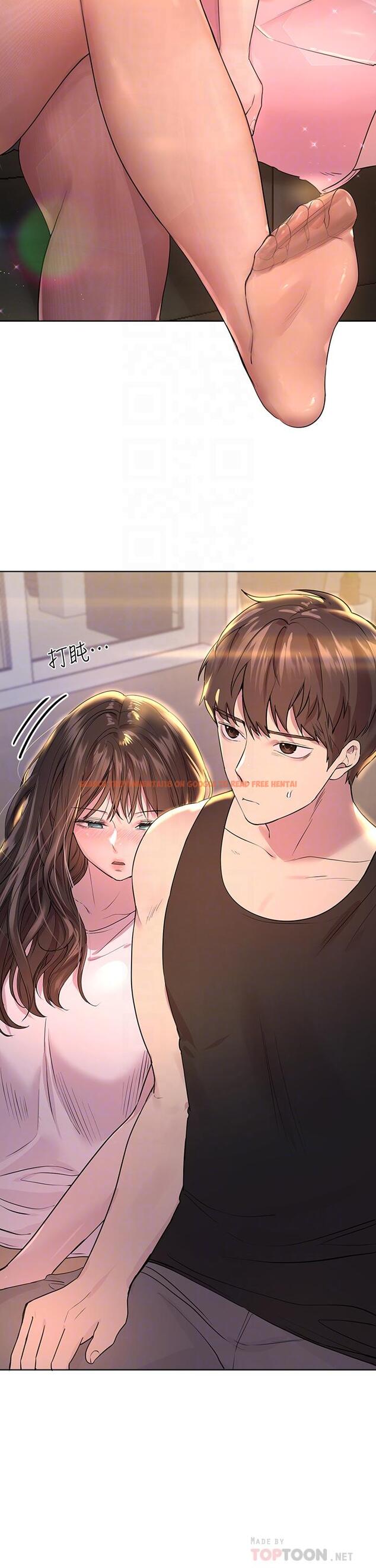 查看漫画姊姊們的調教 - 第26話-先吃先贏，喵 - www.tymanga.com中的880279图片