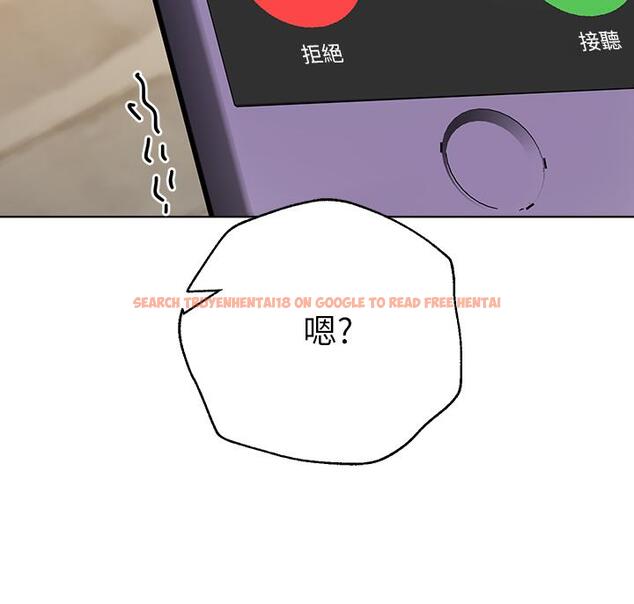 查看漫画姊姊們的調教 - 第26話-先吃先贏，喵 - www.tymanga.com中的880289图片