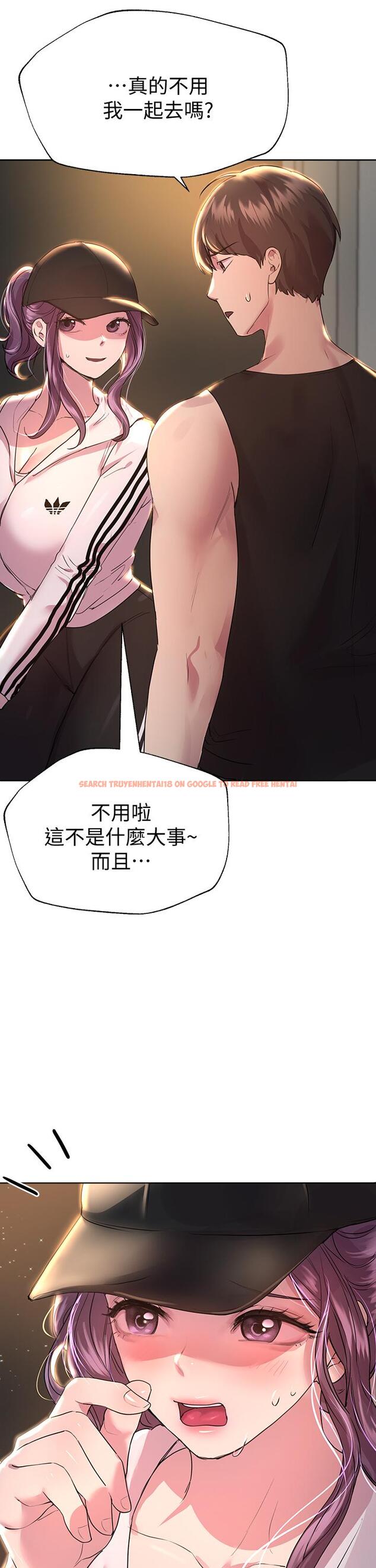 查看漫画姊姊們的調教 - 第26話-先吃先贏，喵 - www.tymanga.com中的880294图片