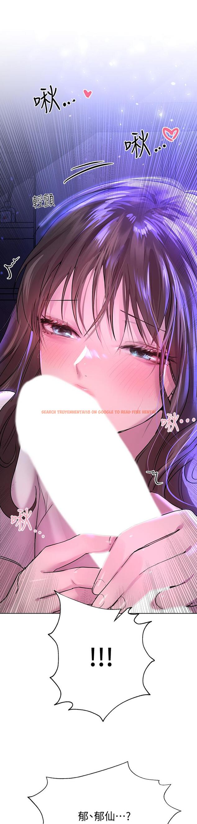 查看漫画姊姊們的調教 - 第26話-先吃先贏，喵 - www.tymanga.com中的880302图片