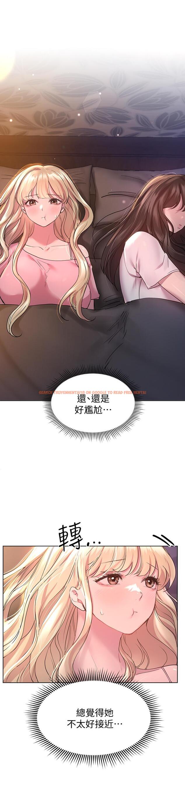 查看漫画姊姊們的調教 - 第27話-一覽無遺地美屁 - www.tymanga.com中的884119图片