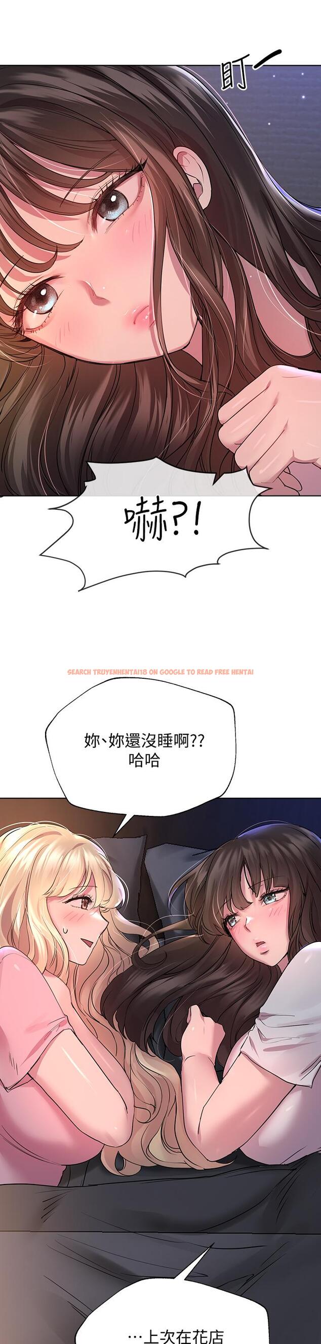 查看漫画姊姊們的調教 - 第27話-一覽無遺地美屁 - www.tymanga.com中的884121图片
