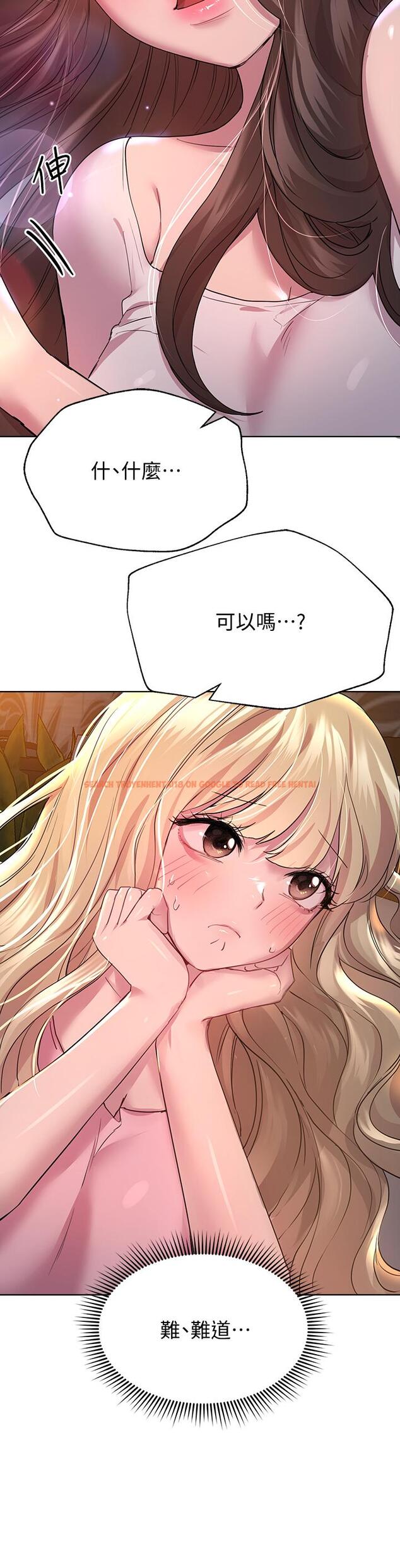 查看漫画姊姊們的調教 - 第27話-一覽無遺地美屁 - www.tymanga.com中的884123图片